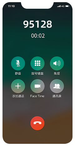 95128叫车