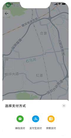 代驾小程序软件开发