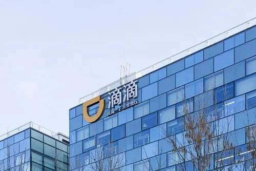 网约车牌照申请_网约车系统开发_城际车系统开发_代驾系统开发_共享汽车系统开发_跑腿系统开发_货运系统开发
