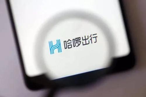 顺风车系统平台