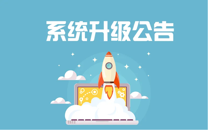 定制客运_定制客运系统_网约车系统开发_网约车牌照申请代办_网约车软件开发公司
