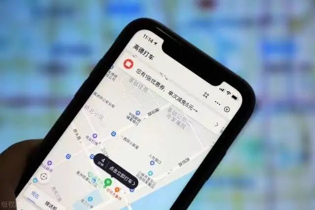 高德网约车“马甲”曝光？重磅项目浮出水面！_高德_网约车_网约车平台