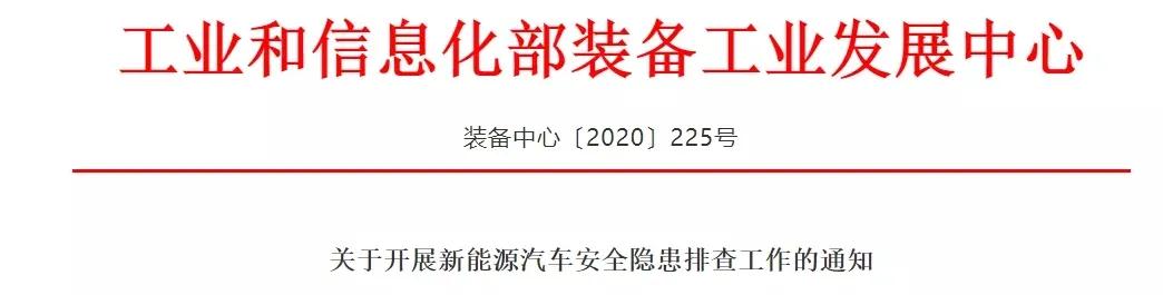 网约车牌照申请_网约车系统开发_共享汽车系统开发_城际车系统开发_跑腿系统开发_货运系统开发_城际车系统开发