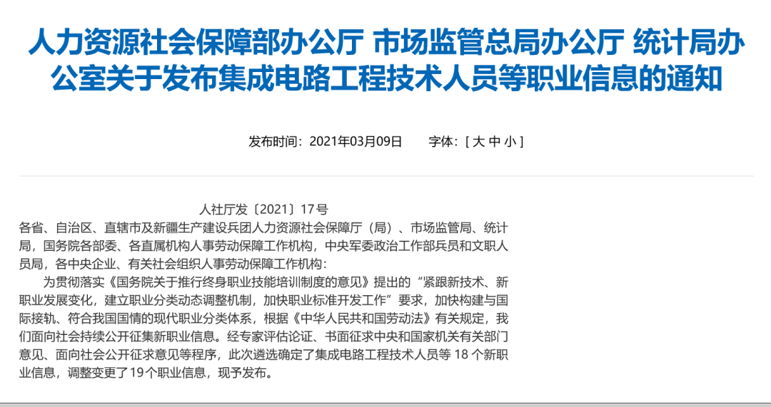 网约车系统_网约车系统开发_网约车系统开发公司_网约车平台