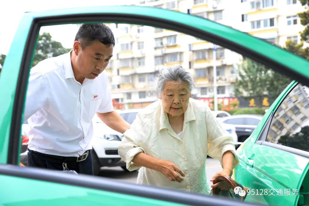 淮北市95128出租车电召系统成立至今已累计承接30多万单呼叫服务_95128出租车电召系统_95128出租车电召_出租车电召系统_叫车系统