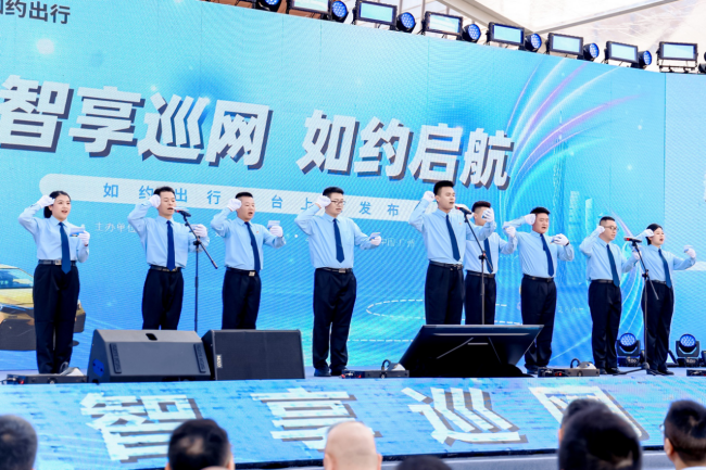 出租车电召系统开发公司获悉广州一平台融合“巡游”“网约”双模式_巡游出租车软件开发_出租车电召系统开发公司_打车软件开发_公务用车系统开发_电话召车软件开发